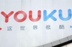 （使用手册）呼和浩特工厂最新招聘信息_哔哩哔哩-3